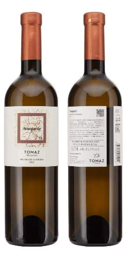 Picture of *MALVAZIJA TOMAZ AVANGARDE 0.75L VRH SUHO 2023 -6/1-