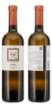 Picture of *SAUVIGNON BLANC TOMAZ 0.75L NOSTRO VRH SUHO 2022 -6/1-