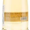 Picture of *CHARDONNAY COTE DES ROSES 2021. 0.75L G.BERTRAND -6/1-