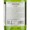 Picture of *AN 1618 HERITAGE PICPOUL DE PINET 0.75L 2021.G.BERTRAND -6/1-