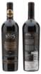 Picture of *CABERNET SAUVIGNON 1865 PISCO BARREL 0.75L ZP SUHO 2019. -6/1-