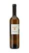 Picture of *CHARDONNAY BUHAČ 0.75L KV SUHO 2023 -6/1-