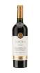 Picture of *CABERNET SAUVIGNON & MERLOT RESERVA TARAPACA 0.75L ZP SUHO 2021 -6/1-