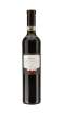 Picture of *RECIOTO CESARI 0.50L ZOI SLATKO 2019 -6/1-