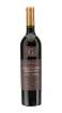 Picture of *MALBEC GLORIOUS SELLECTION GRAFFIGNA 0,75L ZP. SUHO 2021. -6/1-