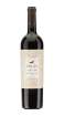 Picture of *CABERNET SAUVIGNON PIONEER LA CELIA 0.75L  ZP. SUHO 2020. -6/1-