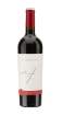 Picture of *NEROFINO ROSSO CASTEL FIRMIAN MEZZACORONA 0.75L ZP SUHO 2019 -6/1-