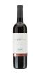 Picture of *MERLOT CASTEL FIRMIAN MEZZACORONA 0.75L ZOI SUHO 2022 -6/1-