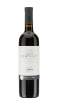 Picture of *LAGREIN CASTEL FIRMIAN MEZZACORONA 0.75L ZOI SUHO 2021 -6/1-