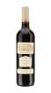 Picture of *CHATEAU BRANDEY BORDEAUX 0.75L ROUGE CAZES ZOI SUHO 2020 -12/1-