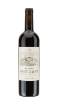 Picture of *CHATEAU HAUT CADET ST.EMILION CAZES 0.75L ZOI SUHO 2018  -12/1-