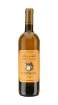 Picture of *MOSCADELLO DI MONTALCINO 0.75L CAPANNA ZOI SLATKO 2019 -6/1-