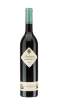 Picture of *BARBARESCO SERRAGRILLI 0.75L ZOI SUHO 2017 -6/1-