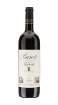 Picture of *BAROLO DEL COMUNE DI BAROLO 0.75L ZOI SUHO 2015 -6/1-