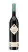 Picture of *BARBERA D'ALBA PEIRAGAL MARCHESI 0.75L ZOI SUHO 2019 -6/1-