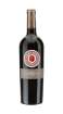 Picture of *SIX SPOT RED BLEND 0.75L PREDATOR ZP POLUSUHO 2020. 12/1