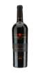 Picture of *CABERNET SAUVIGNON RESERVE 0.75L RUTHERFORD ZP SUHO 2019 -12/1-