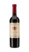 Picture of *CUVEE SYRAH & PINOT CRNI JARE C 0.75L KZP SUHO 2020 -6/1-