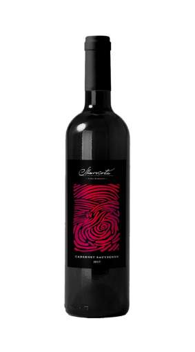 Picture of *CABERNET SAUVIGNON MARKOTA 0.75L ZOI SUHO 2018 -6/1-