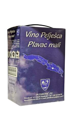 Picture of PLAVAC PUTNIKOVIĆ 3L BIB 2020